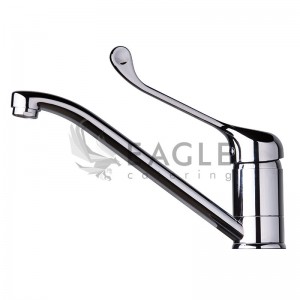 Wash Basin Mixer